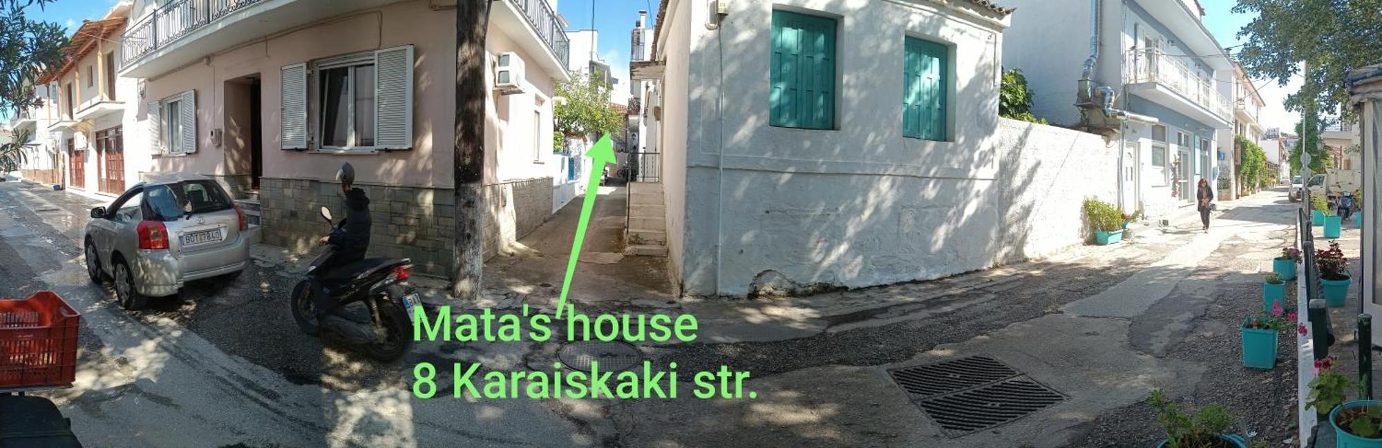 Mata'S House Διαμέρισμα Σκιάθος Πόλη Εξωτερικό φωτογραφία